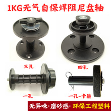 һ�wʽ��׃�o�����������ͽz݆������z1��������P�S