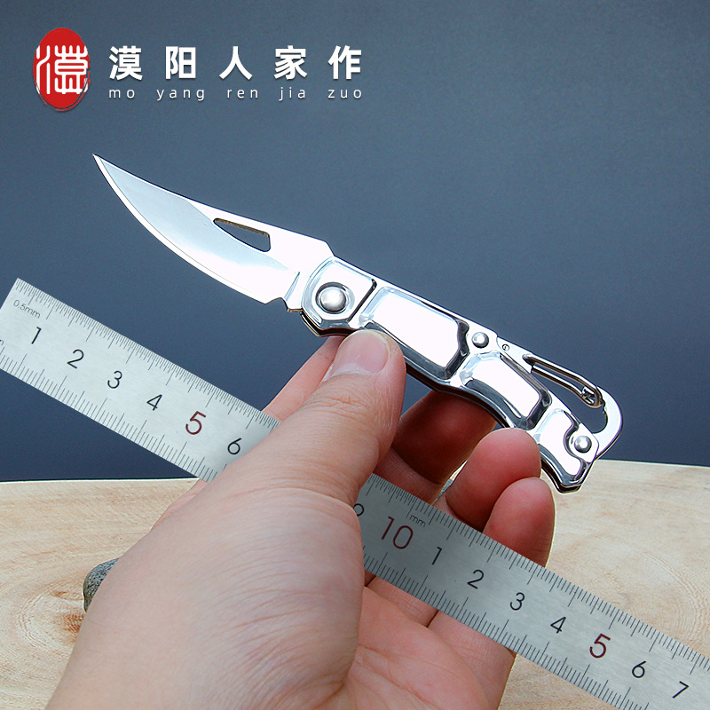 不锈钢户外折叠小刀锋利便携锋利折刀随身迷你钥匙刀办公家用果刀