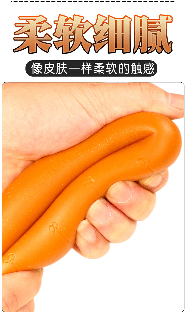 Silicone Anal Plug with Tail and Beads, Gold, Adult Couples Toy — detail image 21