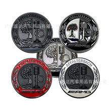 适用于奔驰苹果树C柱侧标 AMG改装车标机盖标后翼子C柱徽章车身贴