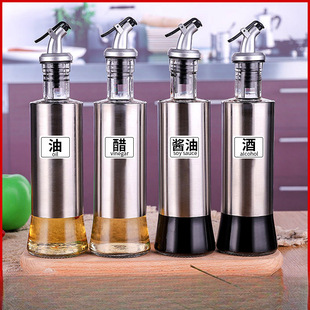 �P��͉؏N���b�ʹ��u���ϾƷ��bƿ��©�ܷ��{����ƿ��������ƿ