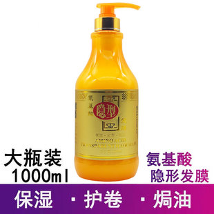 �R퍰������[�ΰlĤ�����ر������o�����[����ϴ�o�l��1000ML