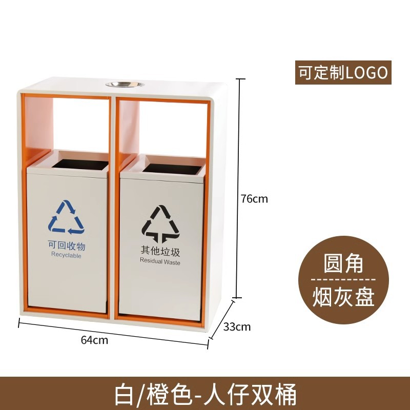 Basura comercial personalizada puede caja de fruta de acero inoxidable muñeca de la gente Hotel vestíbulo piso diapositiva ascensor bote de basura para no fumadores