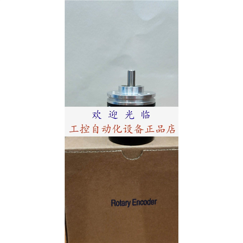 DBS36E-S3EL02500 SZGLS4006G2-10000-5V差分 21-216B0-360编码器