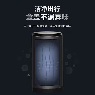 can car garbage bag: Car storage bag/box