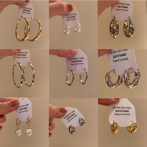 925 Silver Needle French Hoop Earrings - New Trendy, Niche, Fashionable Design, Simple Hoop Earrings with a Sense of Elegance