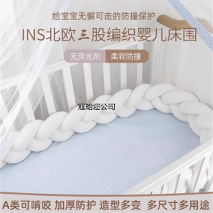 ins�����p�����ɏ����ۯB���׃�������ײ��������diy�|���黨���l