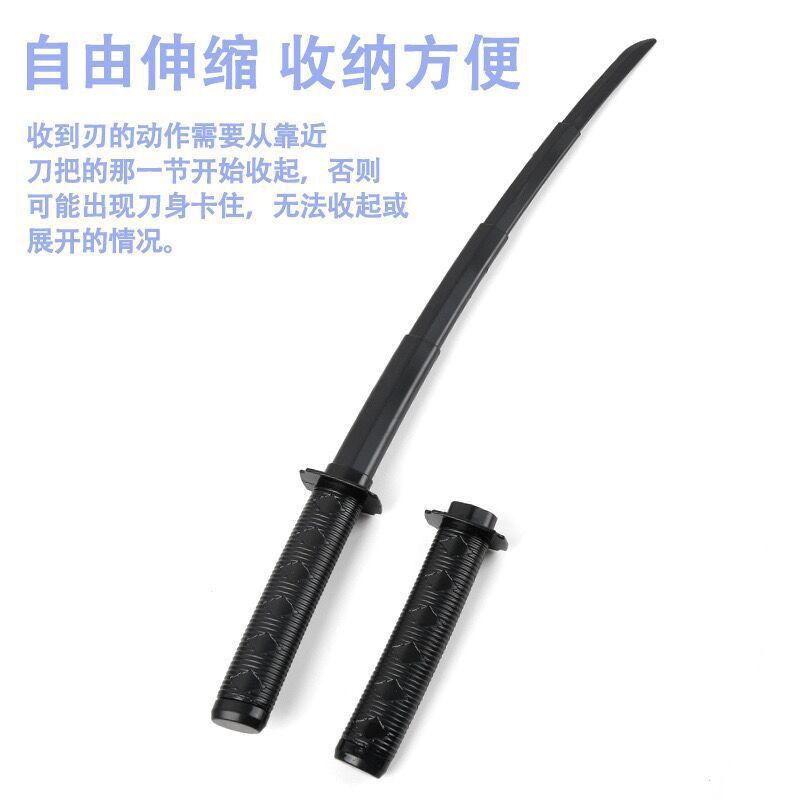 3D celebridad de la red gravedad telescópica katana cuchillo telescópico espada espiral rábano espada telescópica samurai hoja juguete Douyin mismo estilo
