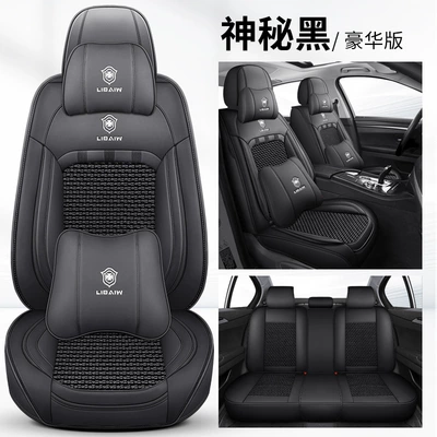 23 years new full foreskin Four Seasons Pad - mysterious-black-deluxe-edition-general