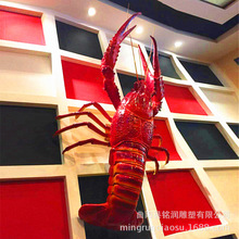 玻璃钢新款雕塑仿真小龙虾模型海鲜馆酒店大排档装饰摆件发光招牌