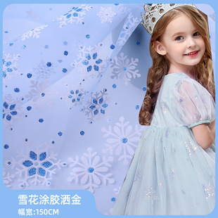 ѩ���T�z����W�������ϱ�ѩ�澉����ȹ�}�Q�Y��ͯ�b���L����