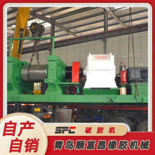 �U�f݆̥̎���O�� XKP-560���z�C �Y���o��  ������ Ч�ʸ� ���b