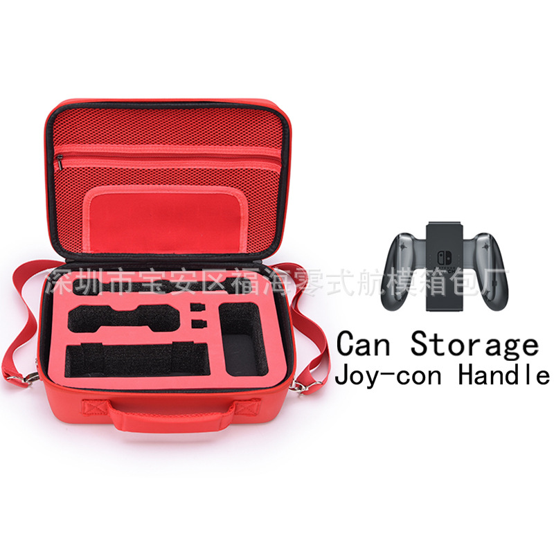 Aplicable al interruptor OLED juego anfitrión jinglingbao bolsa de almacenamiento NS jinglingbao Eva bolsa portátil