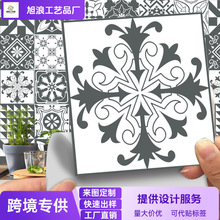 �羳20ƬС�������שǽ������������ֽ��ˮ����װ�η�����ճǽֽ