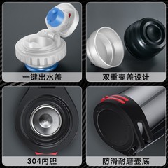 2F304不鏽鋼保溫壺大容量男士保家用暖水瓶溫杯便攜戶外水壺3升