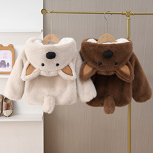 女童外套秋冬装2025新款女宝宝加绒夹克上衣男童加厚仿皮草毛毛衣