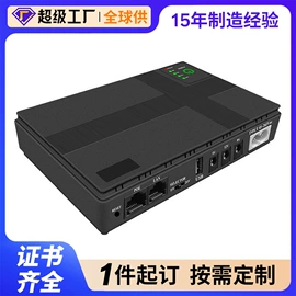 车载充气泵;其他电源;移动电源