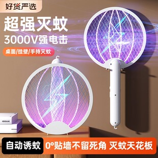 多功能收纳盒