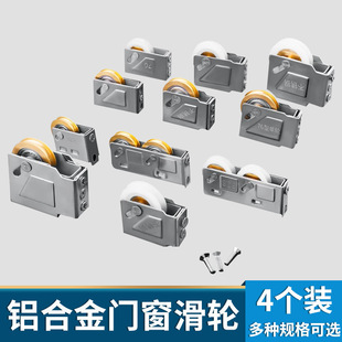 �X�Ͻ��T����݆�Ͽ� 90�Ͳ��P�����������݆��73��76�M�A828݆