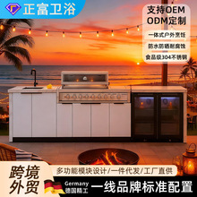 ���@�N������304���P�ͥԺ���י��� �_���͚W�޺��s�F�����♻��