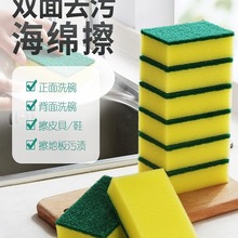 厨房用品家用大全用具百货清洁小物件家居家庭生活日用品创意实用