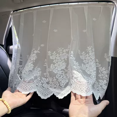 Car Window Strong Shading Track Card Embedded Slide Rail Car Sun Protection Sunshade Baby Baby Heat Insulation Car Anti-Uv (Car curtains) - lolita-lace-piece-free-60cm-slide-rails-hair-ball-tying-rope
