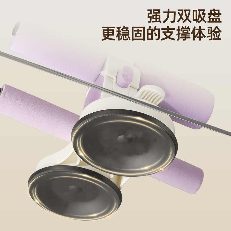 仰卧起坐辅助器吸盘式腹肌训练器卷腹器健身器材家用脚部固定器|undefined