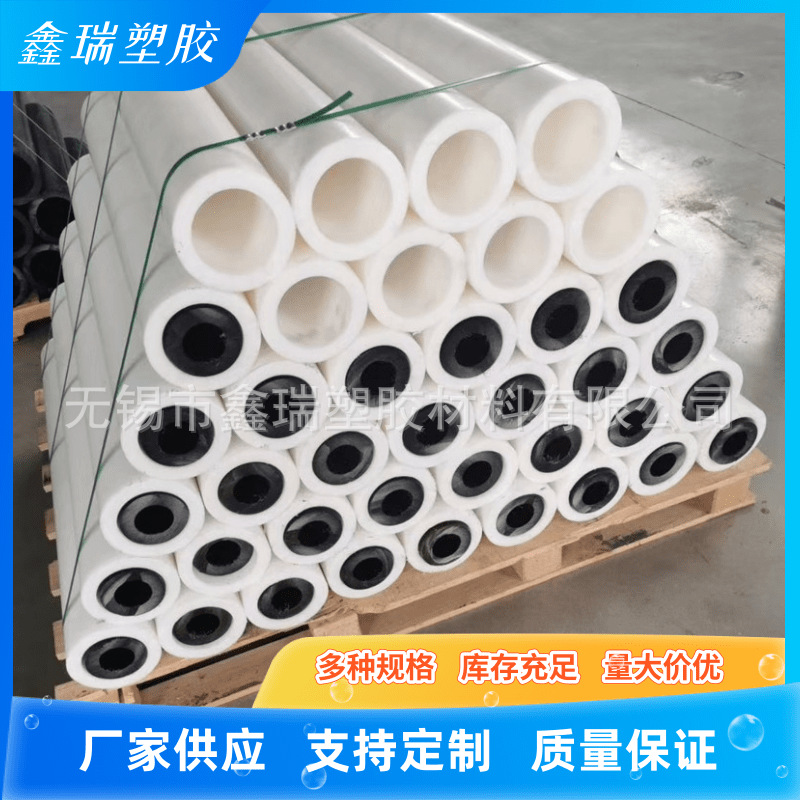 玻璃纤维POM聚甲醛板 Black Delrin棒、ACETAL乙缩醛二乙醇赛钢