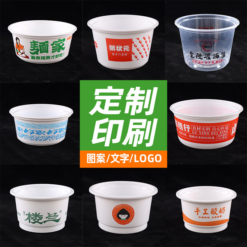 加工されたカスタム使い捨て包装弁当箱透明黒プラスチック食器箱肥厚長方形テイクアウト卸売|undefined