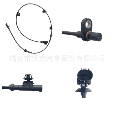 Great Wall üçün 3550310-G08, 3550310G08 ABS Sensoru