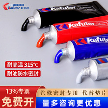 ������K-588��|Ƭ�l�әC�ܷ��z���޷��m�P�����͸ߜع�ͪ�ܷ��z