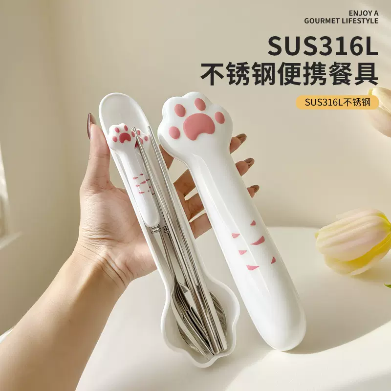 316不锈钢儿童餐具 创意卡通可爱家用儿童猫爪吃饭勺叉套装