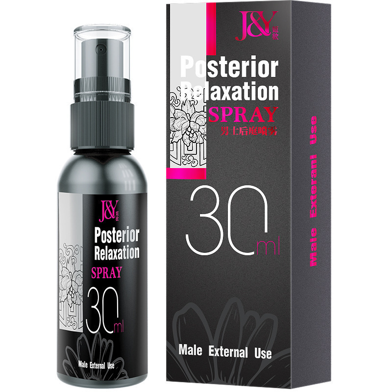 Gel analgésico 30ml, lubricante anal especial para hombres y mujeres, spray relajante para adultos