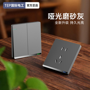 ���H늹��_�P������ɫ���ĥɰ���b���à���16A���{���һ�_5���