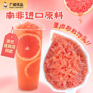 �V���t���ֹ������^850g�����w�����u�������t�����r��֦��¶ԭ��