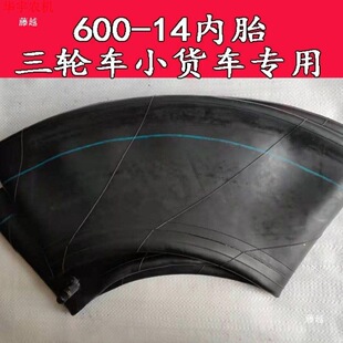 600-12 �ַ������C΢���C��̥60012݆̥