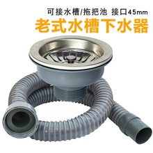 ��ʽ����ˮ����ˮ�����b110�����ˮ���N���β�ϴ�����ˮ������