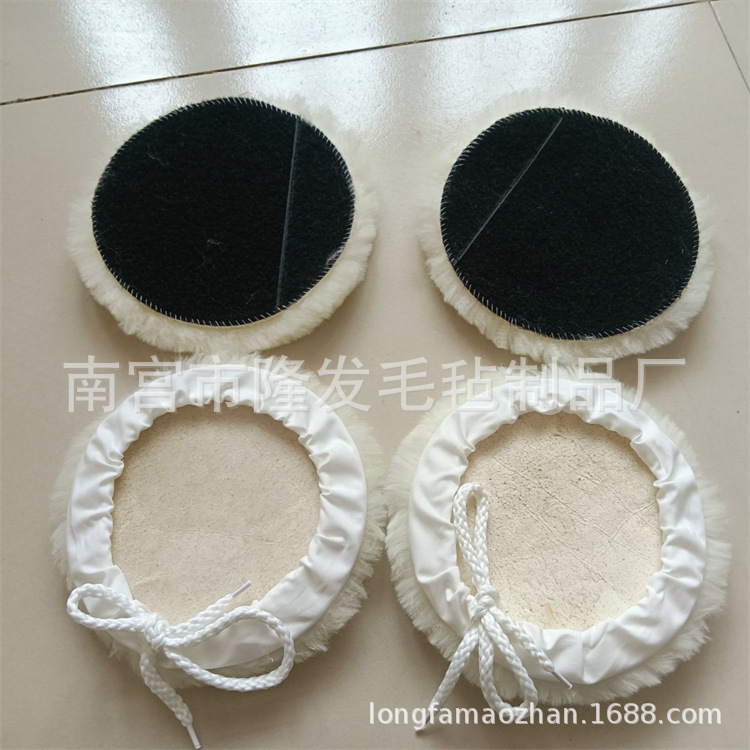 长期供应汽车打蜡机用6寸纯羊毛抛光盘系绳羊毛套直径150MM包边