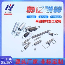 �ߏ��Ծ������쏗�əCе��������Ɏ��hС�����p�h���ɱĴ�����