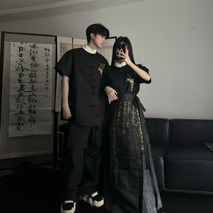 Improved Hanfu New Chinese Style Mamian Skirt Set Couple Outfit Summer Outfit with Plate Buttons and Bamboo Leaf Embroidery Retro Shirt