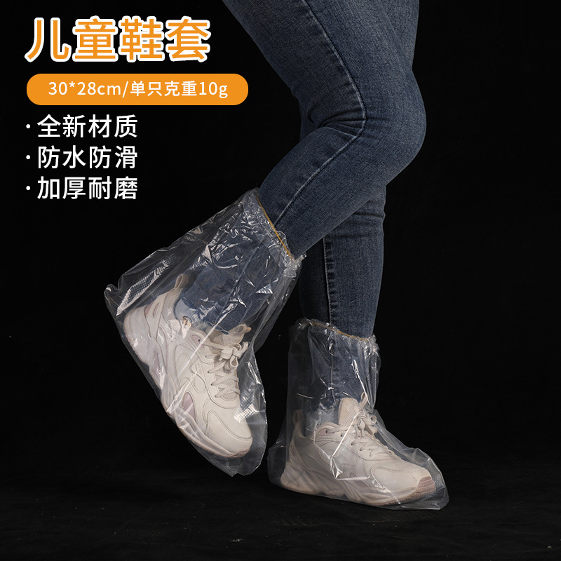 cubierta de zapato de lluvia desechable antideslizante a prueba de agua para hombres y mujeres engrosado y resistente al desgaste día lluvioso al aire libre cubierta de zapato de cultivo para uso exterior escuela secundaria tubo