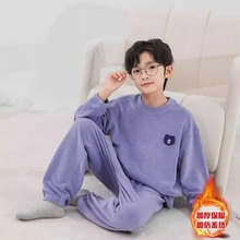 儿童装男童睡衣冬季家居服加绒珊瑚绒加厚男孩秋冬款大童法兰绒潮