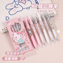 ޶KT؈insֵͨӹP0.5stٸˢ}PW혻ԹP