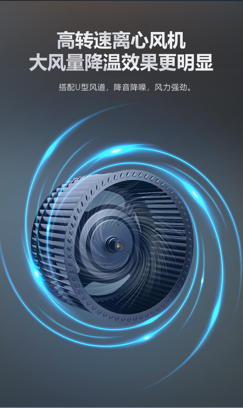 防爆空调_10