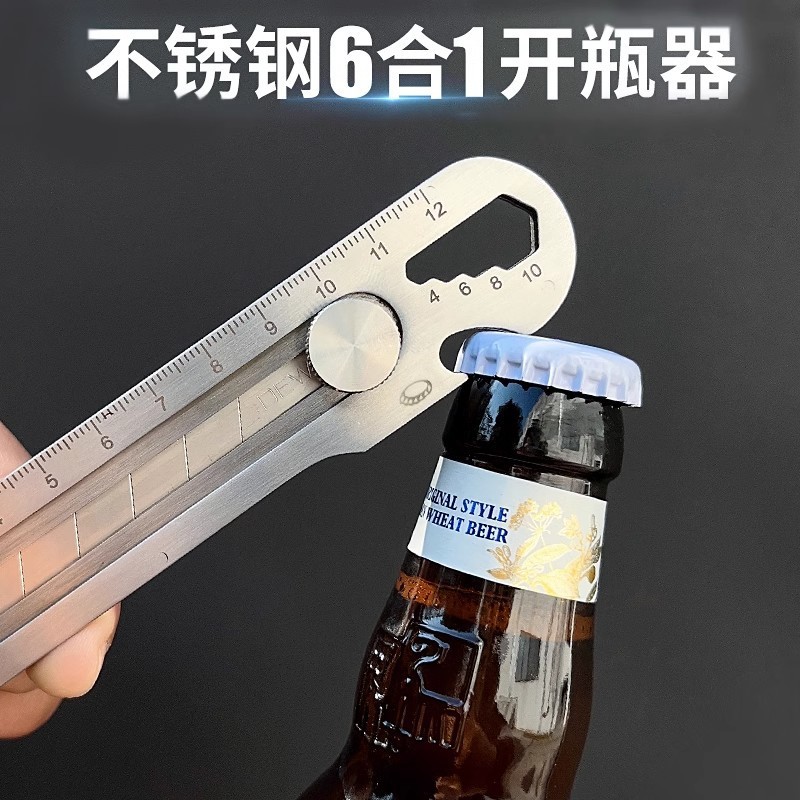 。合金ステンレス美工刀壁紙刀工業級重超鋭利厚厚全金属刀架裁断刀|undefined