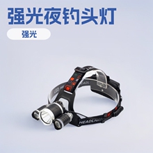 3�^T6�����^�� led��늵�ɽ¶�I��~ �^�����Ͳҹឳ��������^��