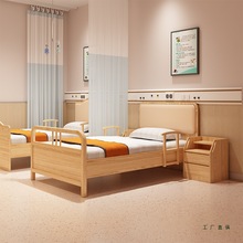 �����b�ش��B��Ժ�m�ϻ����Æ��������ˌ��ô���ľ����늄��o����