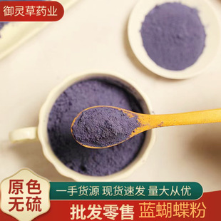����������̿��Ĩ��۵�����ʳ�ú決�{���{ɫ�{�������񻨻���