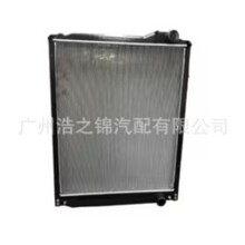 �����ڿ���ɢ����16090-6790 16090-4674 16090-5572Դͷ����