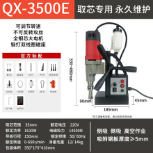 �a�ٴ���� ����� ����� ���F��QX-13 16  23  28 23RE 6500E